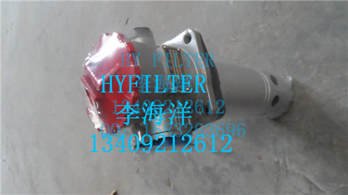 高壓過(guò)濾器