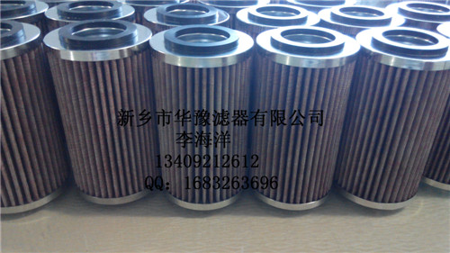 過濾器濾芯
