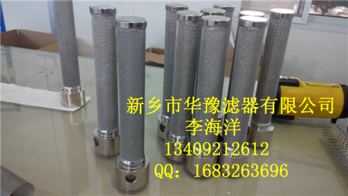 油濾芯
