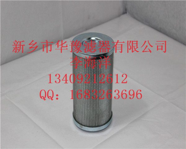 定子冷卻水濾芯