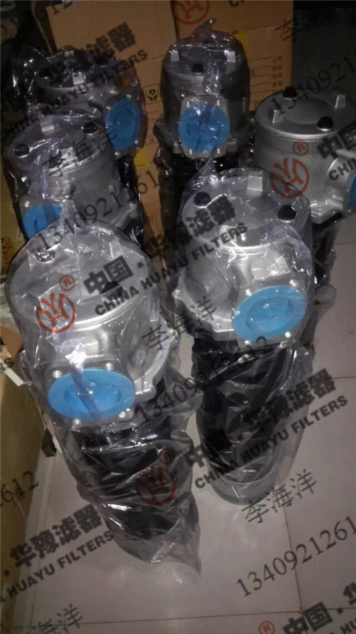 液壓油過濾器