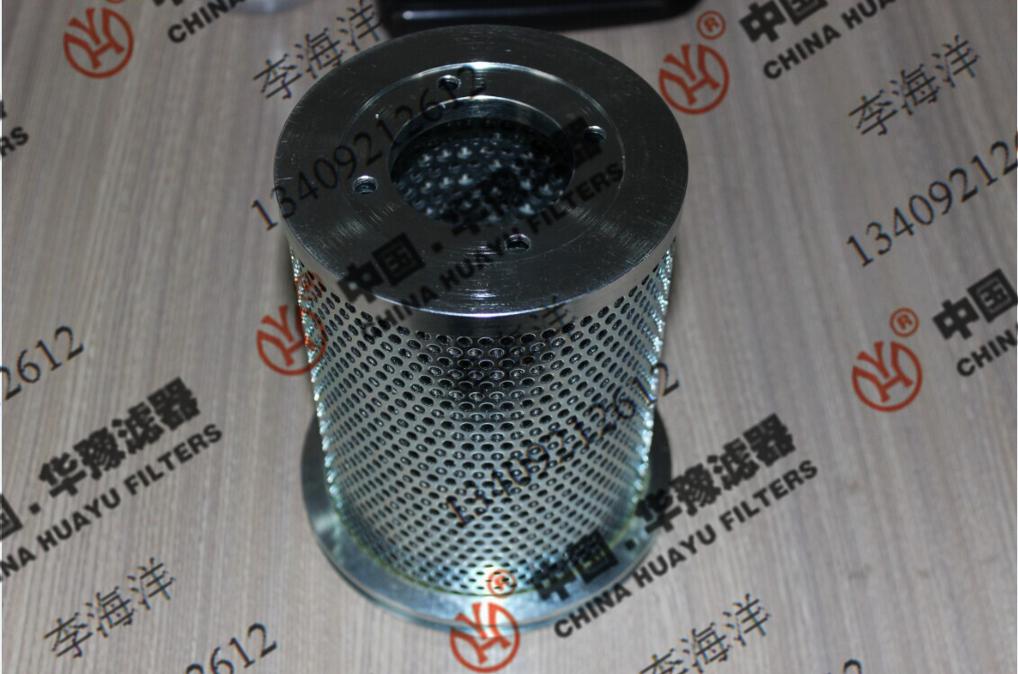 不銹鋼濾芯