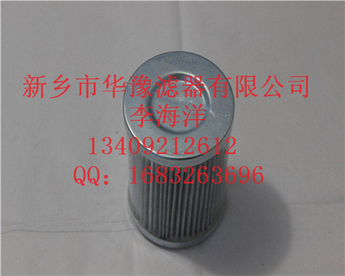 威格士液壓油濾芯V0411B8V10
