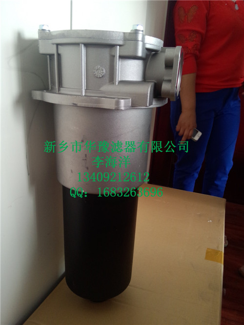 回油過濾器
