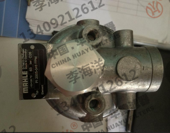 PI 2015-058 NBR馬勒過濾器