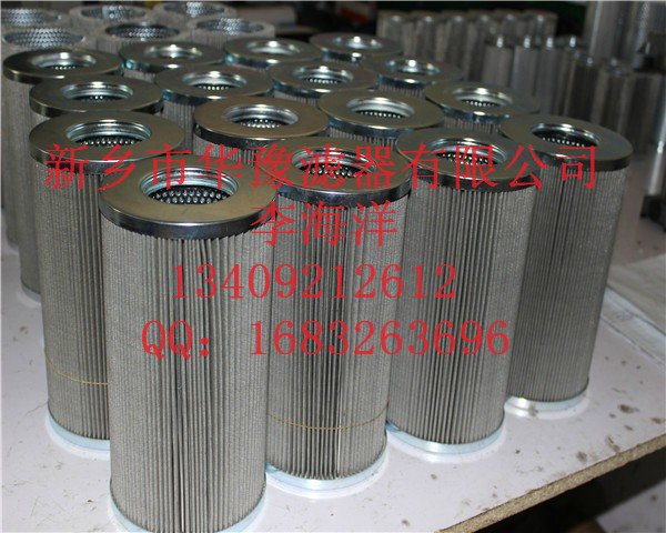 油濾芯