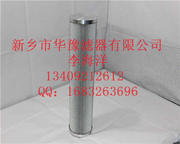油濾芯