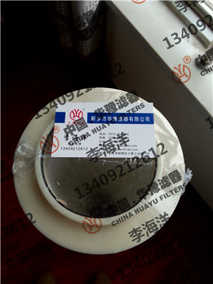 大流量濾芯