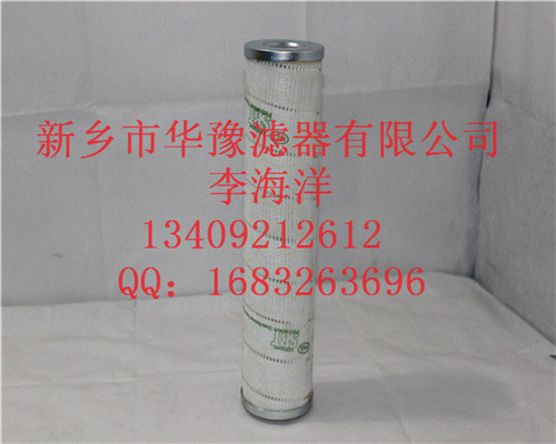 HCY0212FKT39H油濾芯