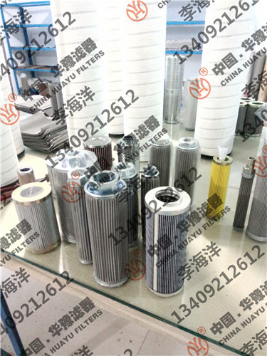 干燥過濾器