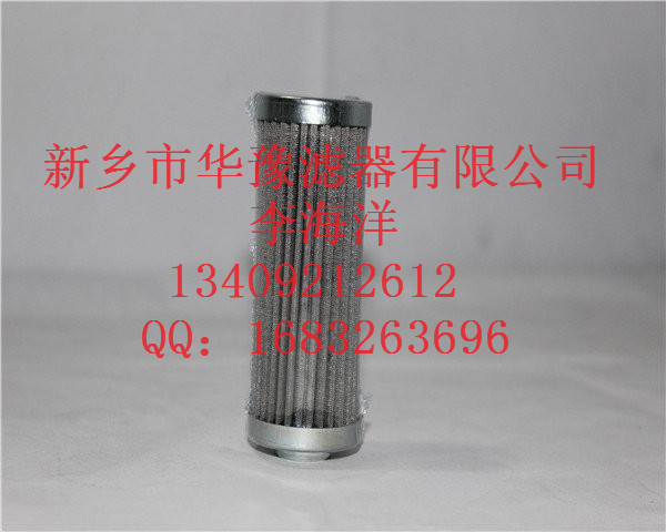 汽輪機過濾器