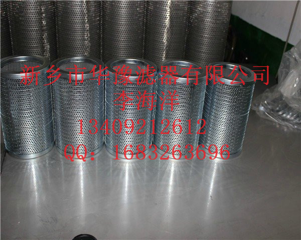 V4051V3C03