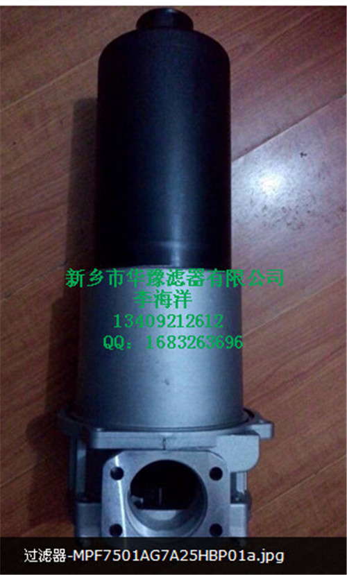 MPF180-1-A-G1-A25