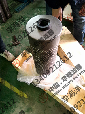力士樂濾芯R928005963