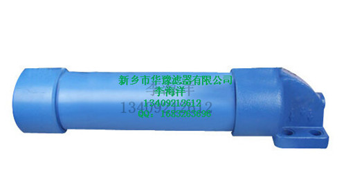 DF高壓過濾器