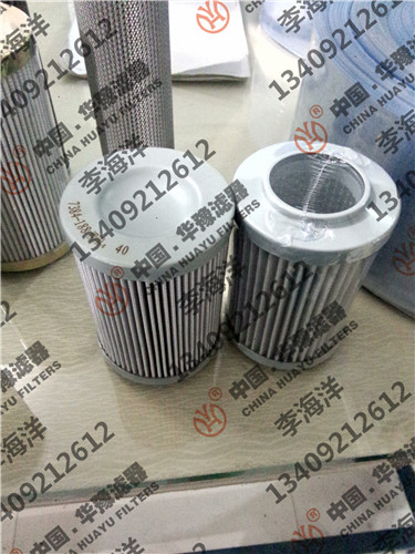 吸油濾芯
