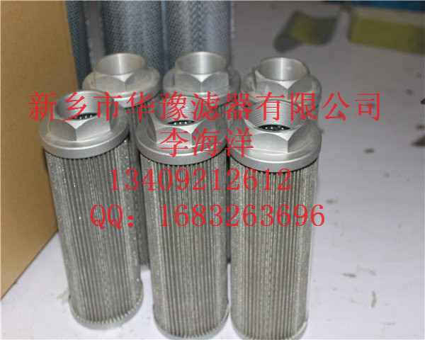 LDX220CD1過濾器濾芯