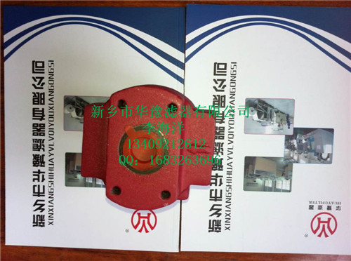 DFBN/HC280G10B1.X 高壓過濾器