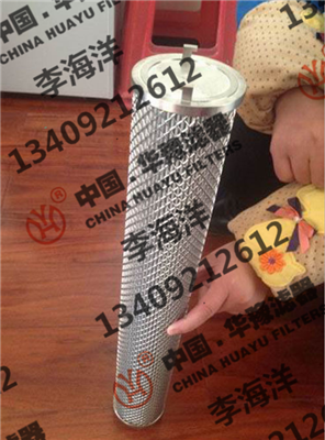 707濾芯