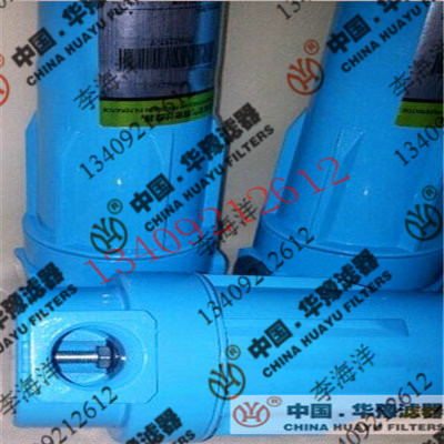 多級精密過濾器
