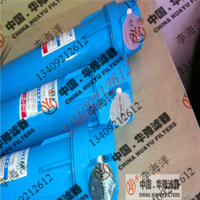 精密過(guò)濾器