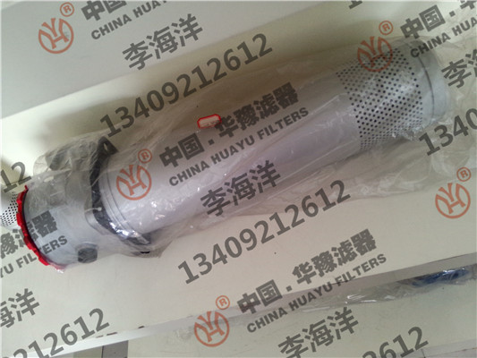 LPFBN/HC240DE5B1X/-L24低壓管路過濾器