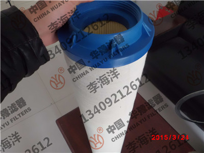 聚結濾芯