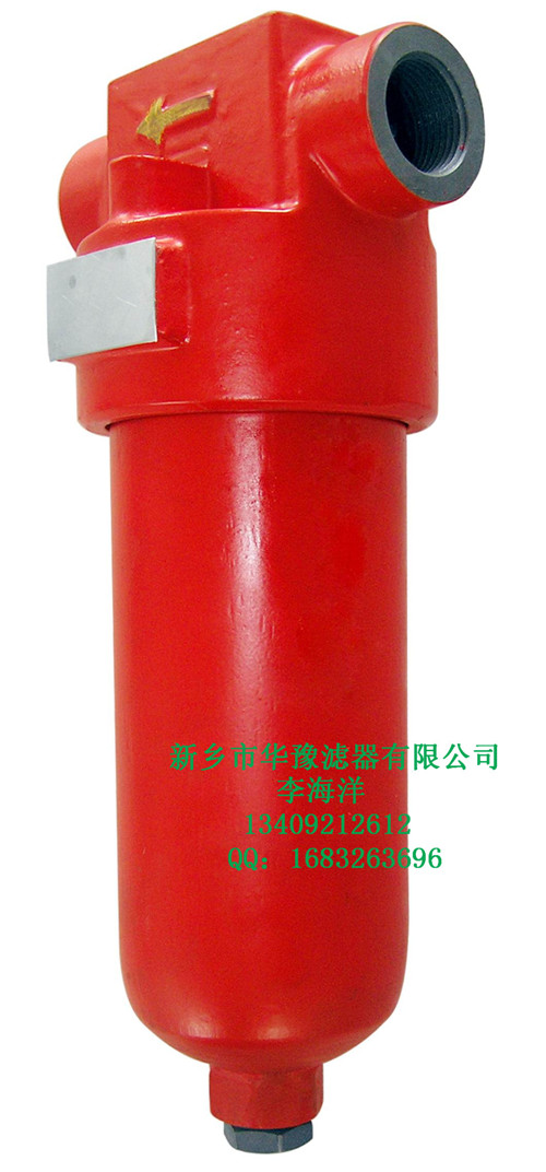 GU自封式壓力管路過濾器