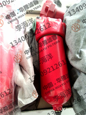 GU自封式壓力管路過濾器