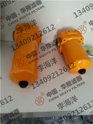 DFF系列高壓過濾器