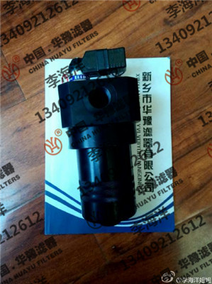 RFLBN/HC1323CK10D1X/-24
