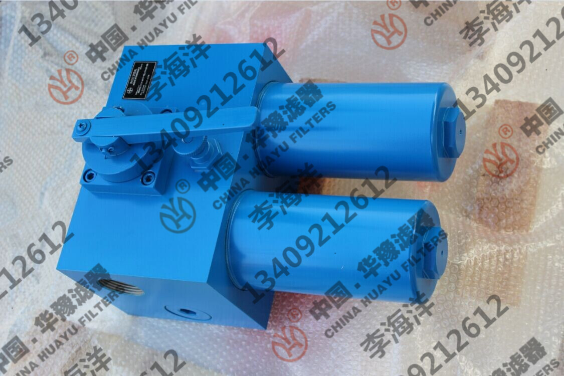 雙筒高壓過濾器