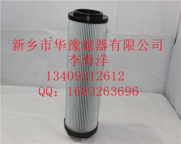 翡翠濾芯