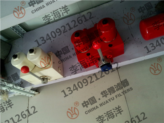 雙筒高壓過濾器