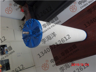 FO-614A3(TB) 聚結(jié)濾芯
