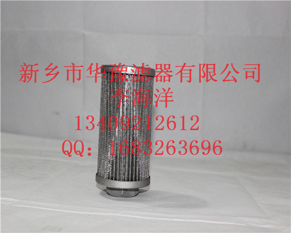 西德福濾芯