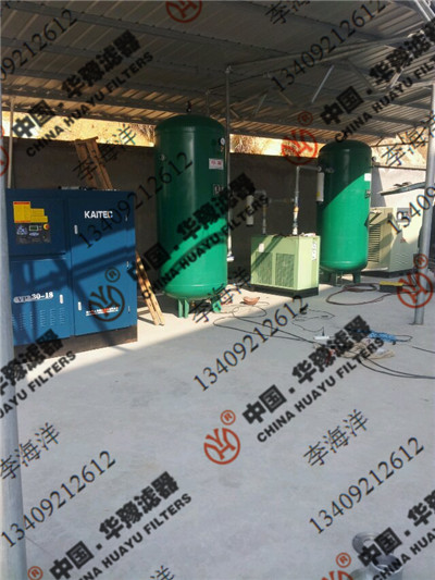 精密過(guò)濾器
