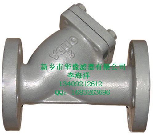 Y型過濾器
