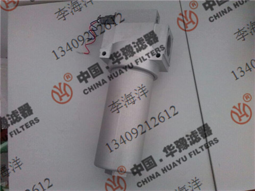 高壓過(guò)濾器