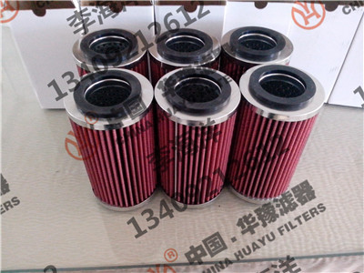 麥克維爾濾芯