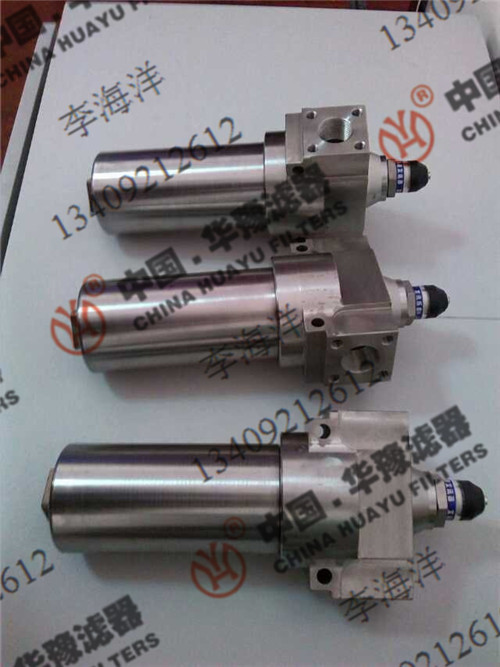 雙筒高壓過濾器