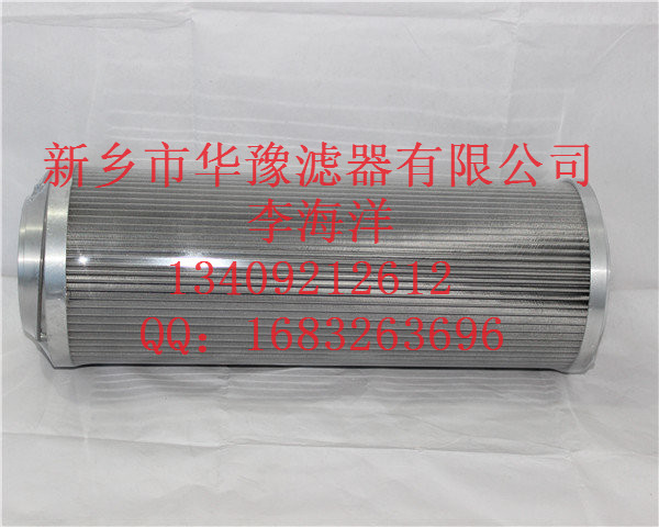 大生濾芯PFSH510U