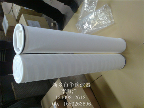 大流量水濾芯