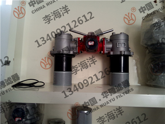 雙筒管路過濾器