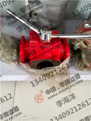 雙筒管路過濾器