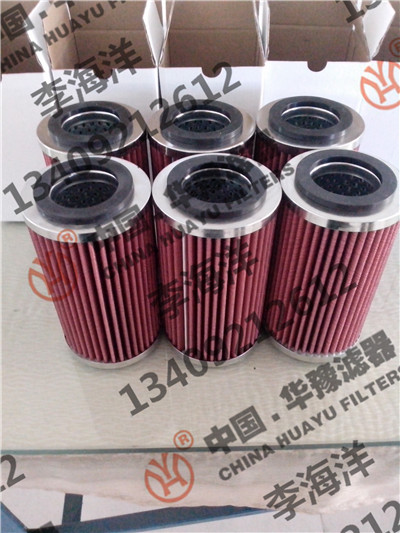 麥克維爾濾芯