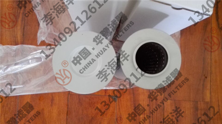 回油過濾器