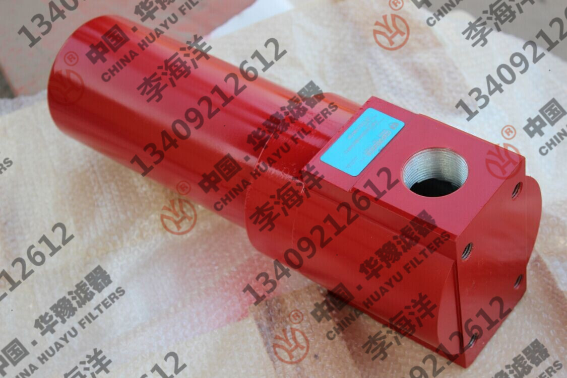 高壓過濾器