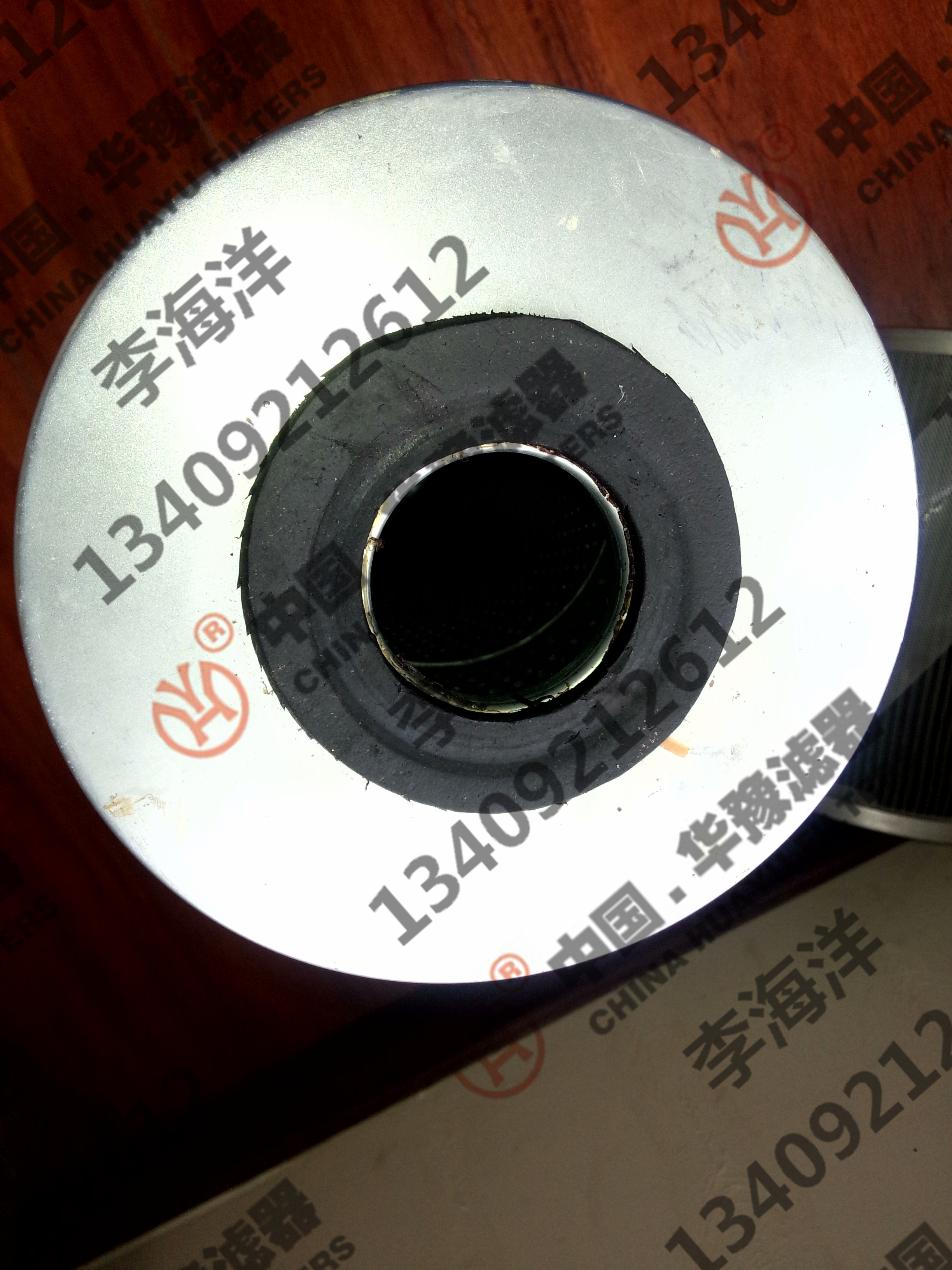 汽輪機濾芯