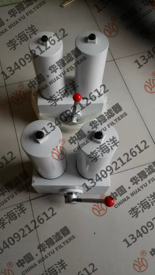 高壓過濾器